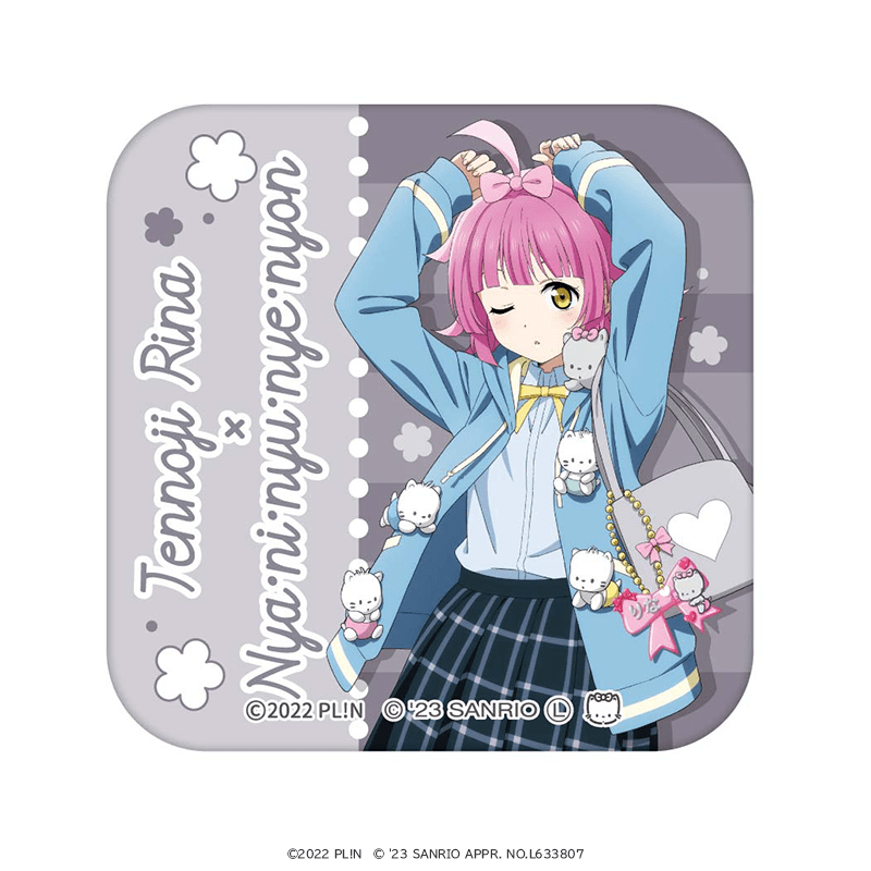 ラブライブ！虹ヶ咲学園スクールアイドル同好会×サンリオ