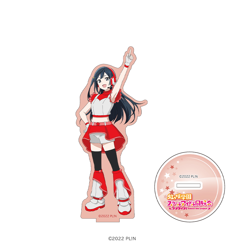 ラブライブ！虹ヶ咲学園スクールアイドル同好会 アクリルスタンド 優木