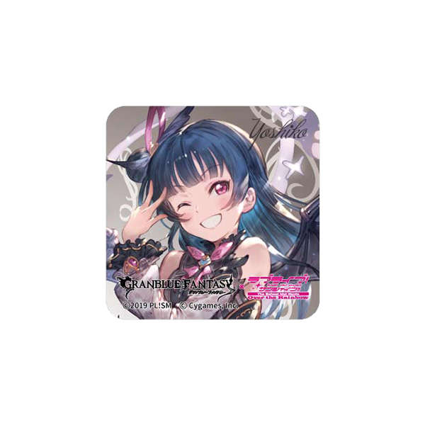 グランブルーファンタジー×ラブライブ！サンシャイン!! アクリル