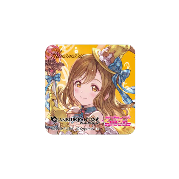 グランブルーファンタジー×ラブライブ！サンシャイン!! アクリル