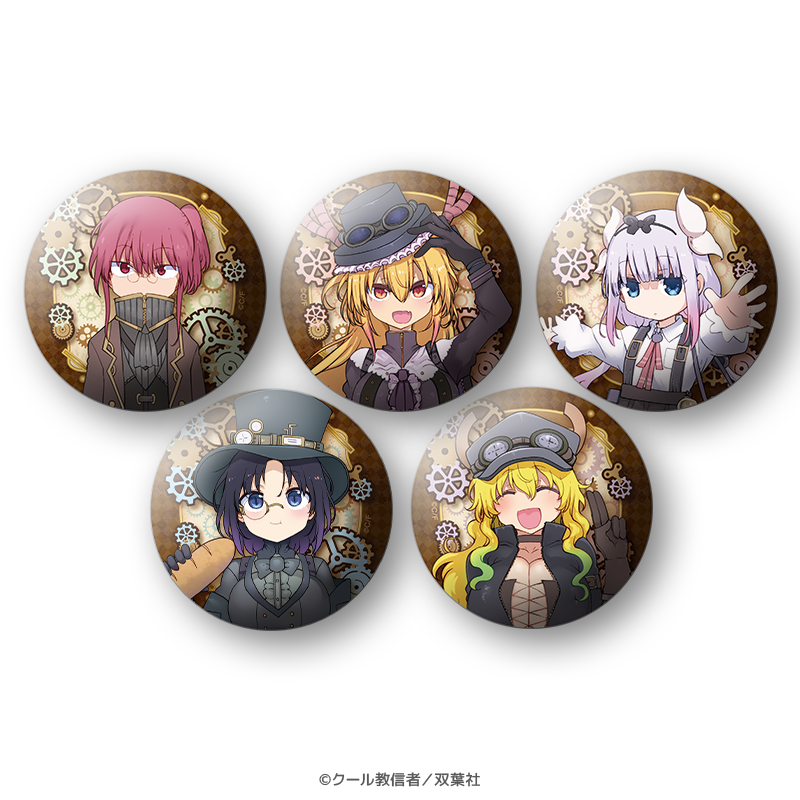 商品リスト（小林さんちのメイドラゴン） | PremiumStore.jp