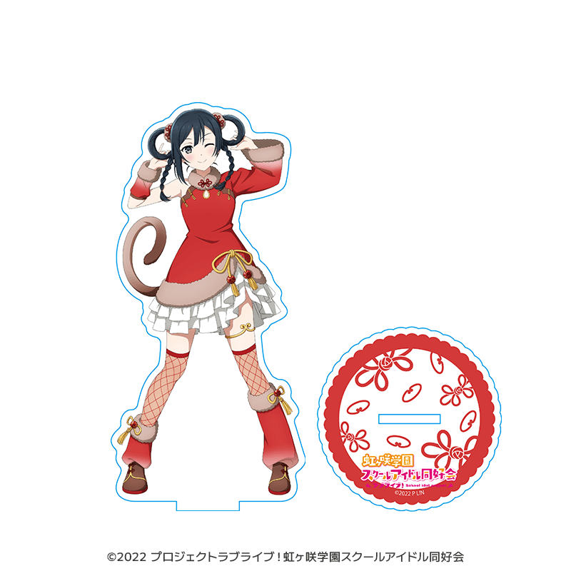 ラブライブ！虹ヶ咲学園スクールアイドル同好会 アクリルスタンド 優木