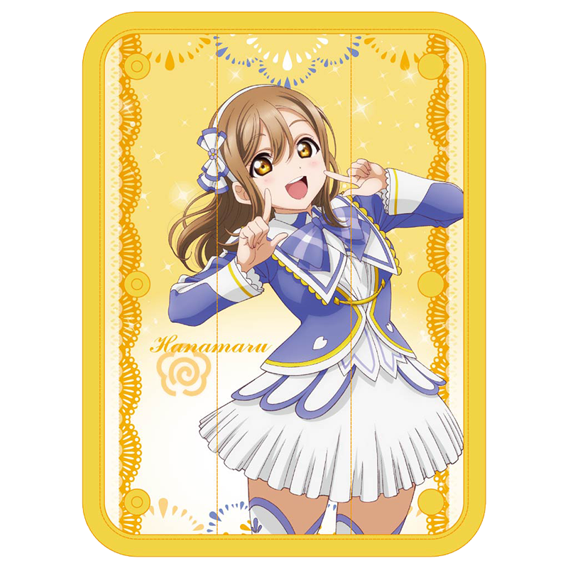 ラブライブ！サンシャイン!! ベルトカバー Brightest Melody ver. 花丸