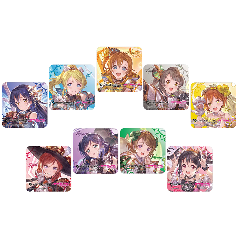 グランブルーファンタジー×ラブライブ！ アクリルマグネット μ's（全9