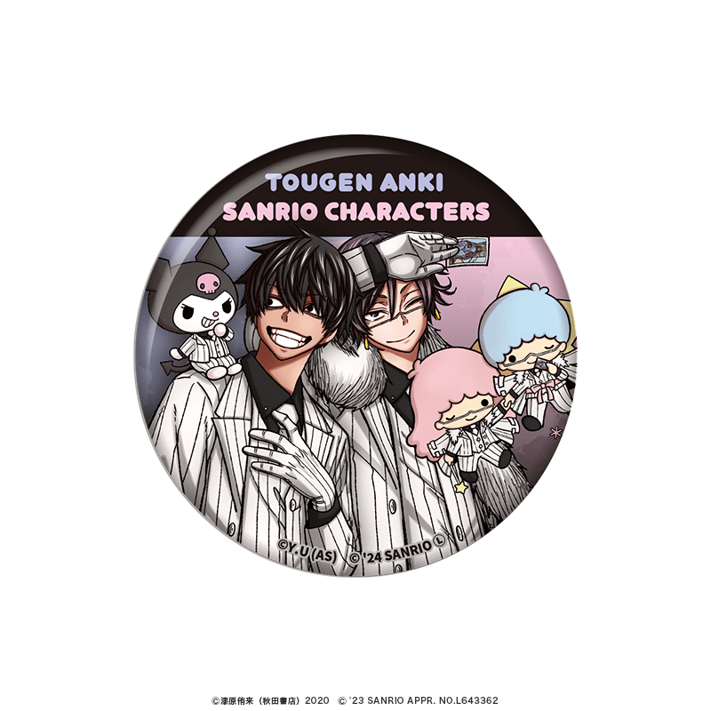 桃源暗鬼×サンリオキャラクターズ BIGペア缶バッジ 桃角桜介×クロミ