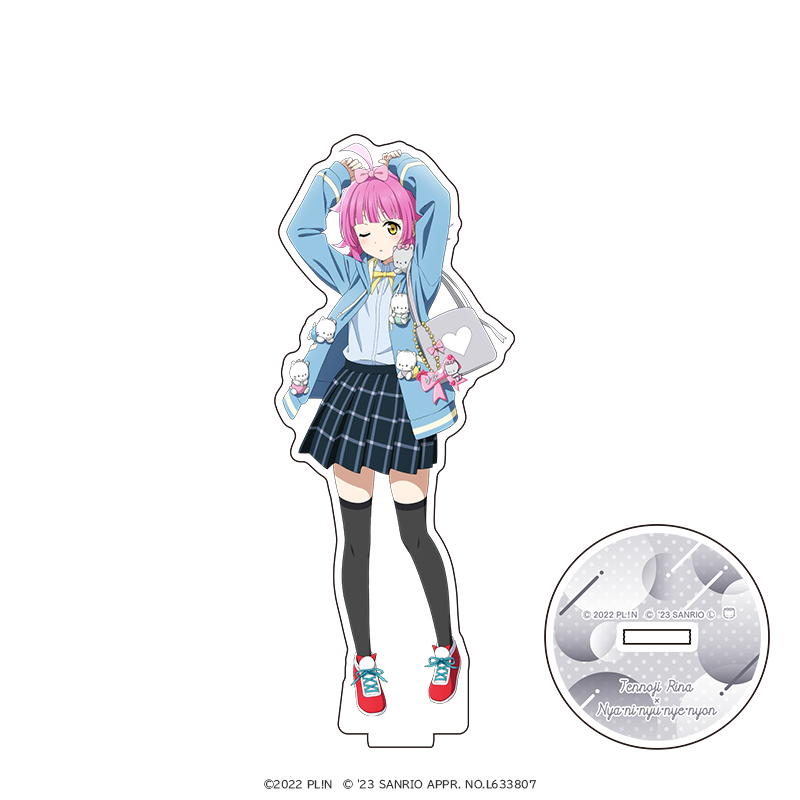 ラブライブ！虹ヶ咲学園スクールアイドル同好会×サンリオ