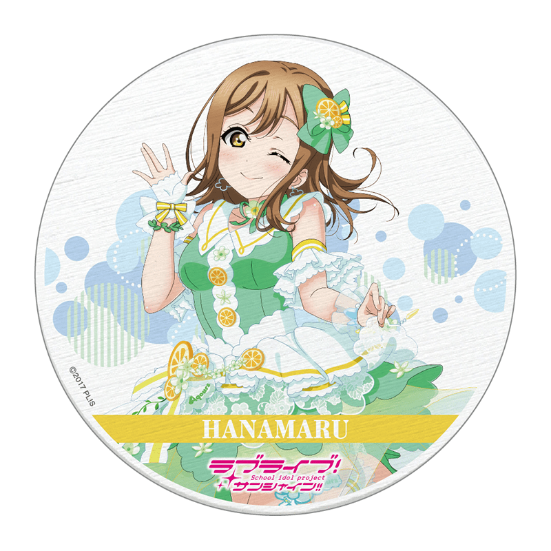 ラブライブ Aqours EXTRA バレンタイン 国木田花丸 缶バッジ ラブ