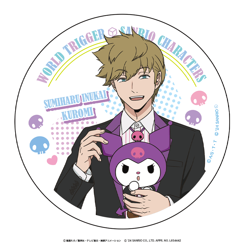 ワールドトリガー×サンリオキャラクターズ 白雲石コースター 犬飼澄晴