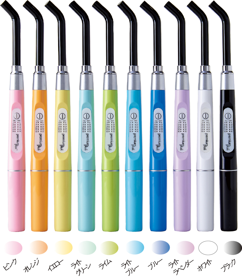 プレミアムプラスジャパン｜Premium Plus Japan｜キュアリングライト