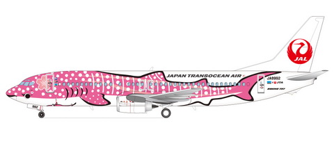 さくら色のジンベエが空を飛ぶ JTAのジンベエジェット2号機就航 | ねとらぼ