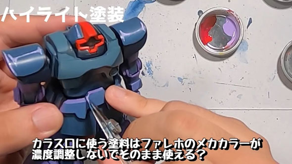 550円の“壊れたガンプラ詰め合わせ”を購入→ジャンク品を“大復活