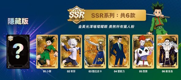 ふざけてる」「作品を知らないのになぜ？」と怒りの声 マクドナルドと