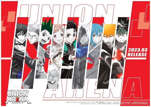 HUNTER×HUNTER」「鬼滅の刃」「呪術廻戦」など作品の垣根を超えて対戦