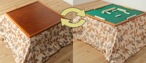懐かしい！ “緑マット”のこたつ天板が復活して冬場の麻雀がはかどり