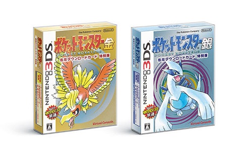 VC版「ポケモン金・銀」に当時パッケージを再現した特別版登場
