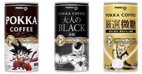 レッツコンプリート！：ポッカの顔缶をドラゴンボールがジャック