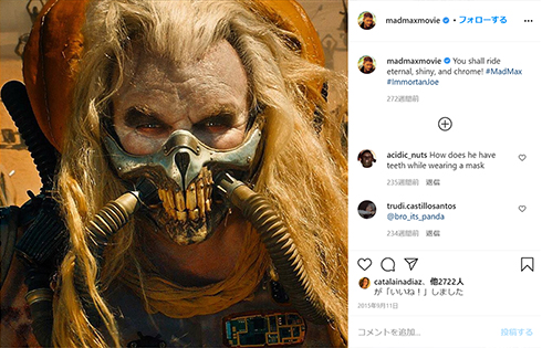 マッドマックス」イモータン・ジョー役ヒュー・キース・バーンが死去