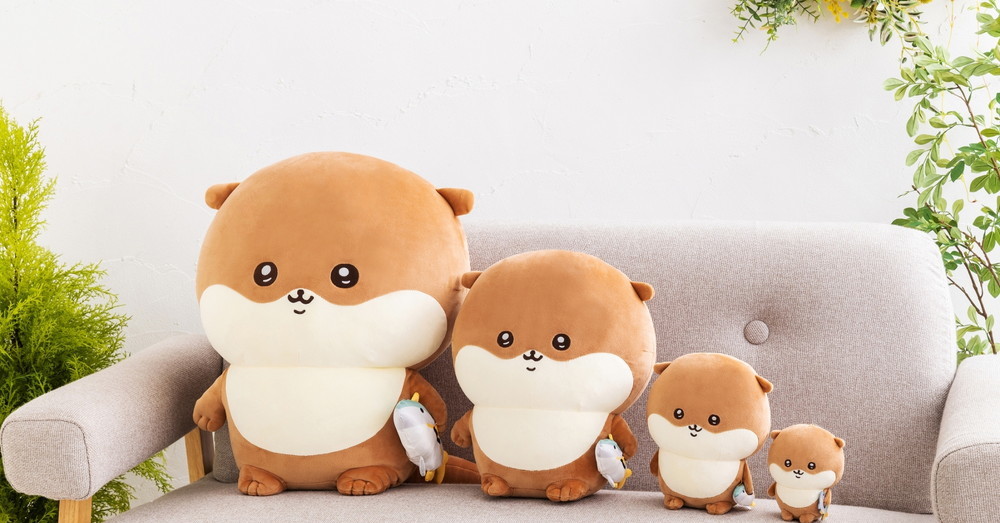 ナガノ「カワウソぬいぐるみくじ」が水族館で期間限定販売 全4種の