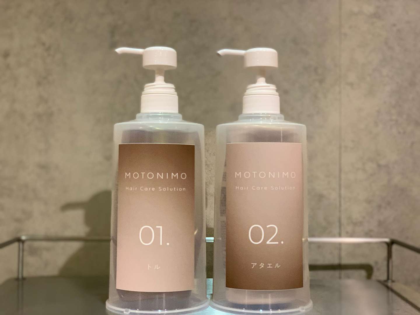 MOTONIMO（モトニモ）シャンプー導入 | TOCABLOG | 自由が丘の美容室
