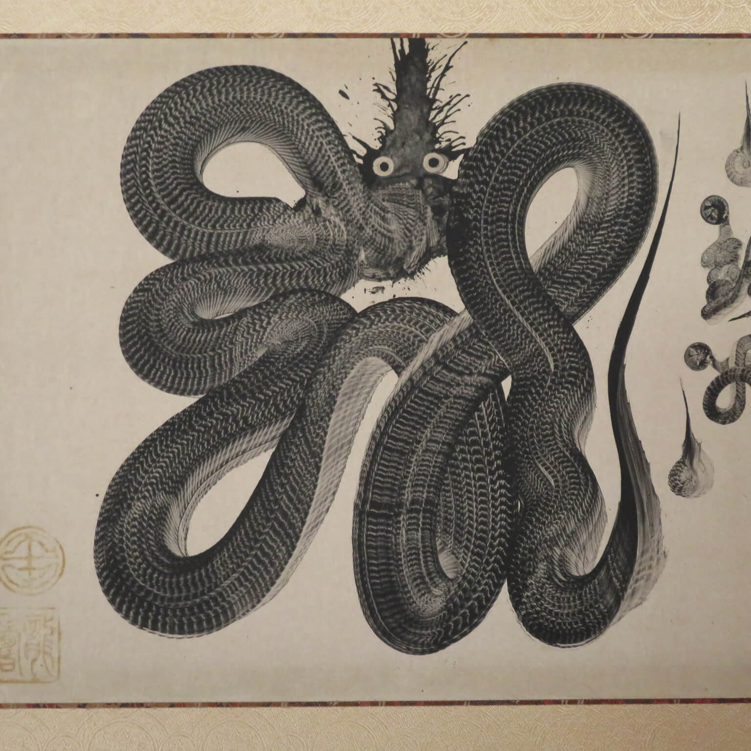 一筆蛇・龍の額装 | ブログ | 掛軸・額・屏風などの表装は愛知県の表具