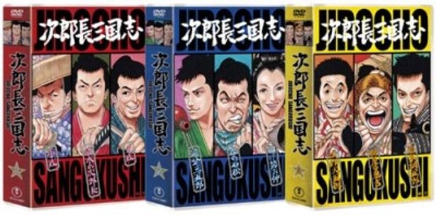 激レア！ 「ONE PIECE」尾田栄一郎が時代劇の人気者を描き下ろし(画像