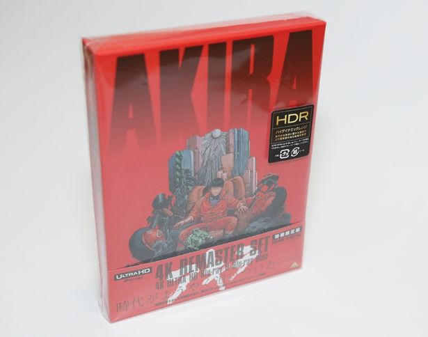 AKIRA』4Kリマスターセットを開封してみた！クールなパッケージに貴重