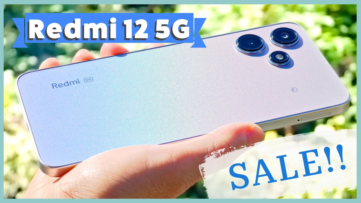 Redmi 12 5Gをお得に購入するキャンペーン・セールまとめ - プラグマライフ