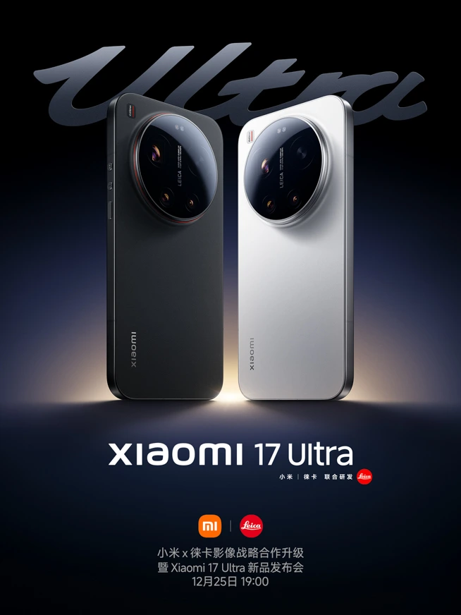 よしみて】XIAOMI 17 Ultra 16GB/512GB セット Xiaomi 17 Ultra 発表