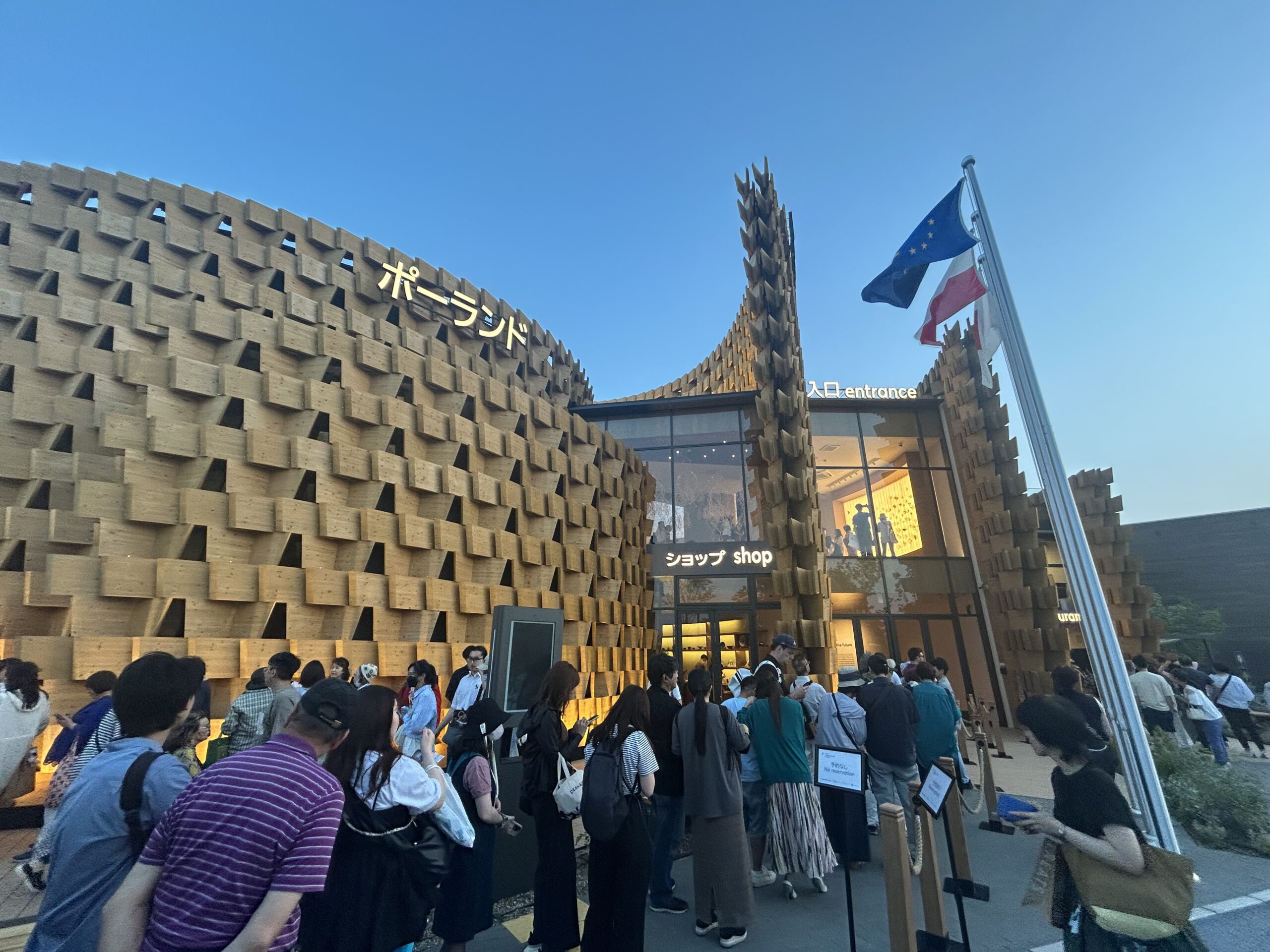 2025年 大阪万博 〜ポーランドパビリオン〜 | pranctron DTM音楽記