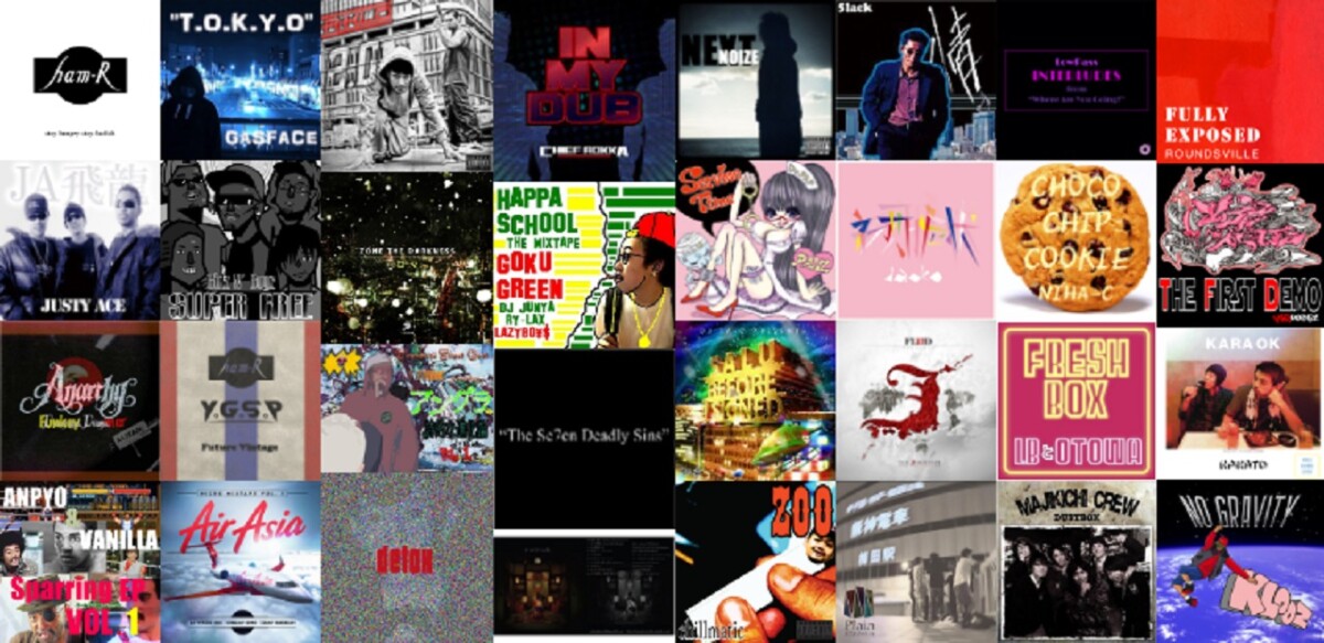 2010年代前半のHIPHOP文化・フリーミックステープ重要作45選 - PRKS9