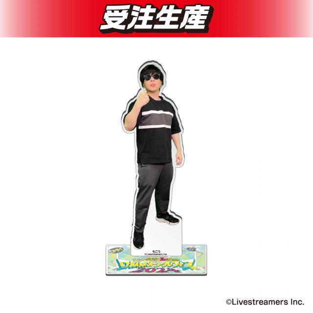 もこうクレーンゲームプライズ景品入荷カレンダー【DMMオンクレ限定