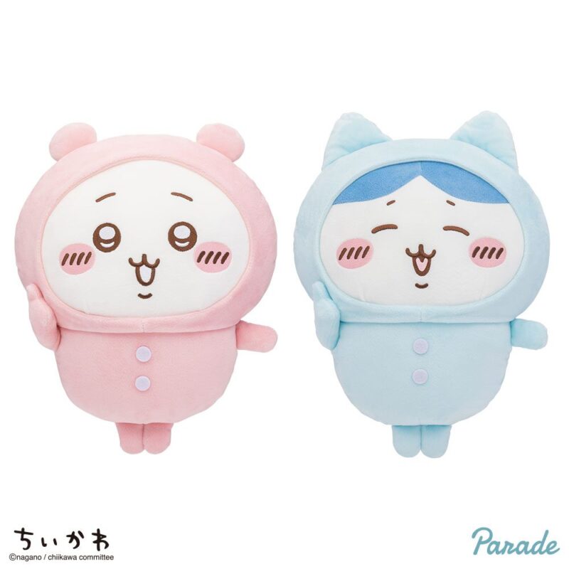 ちいかわ】パジャマパーティなBIGぬいぐるみが10月18日以降クレーン