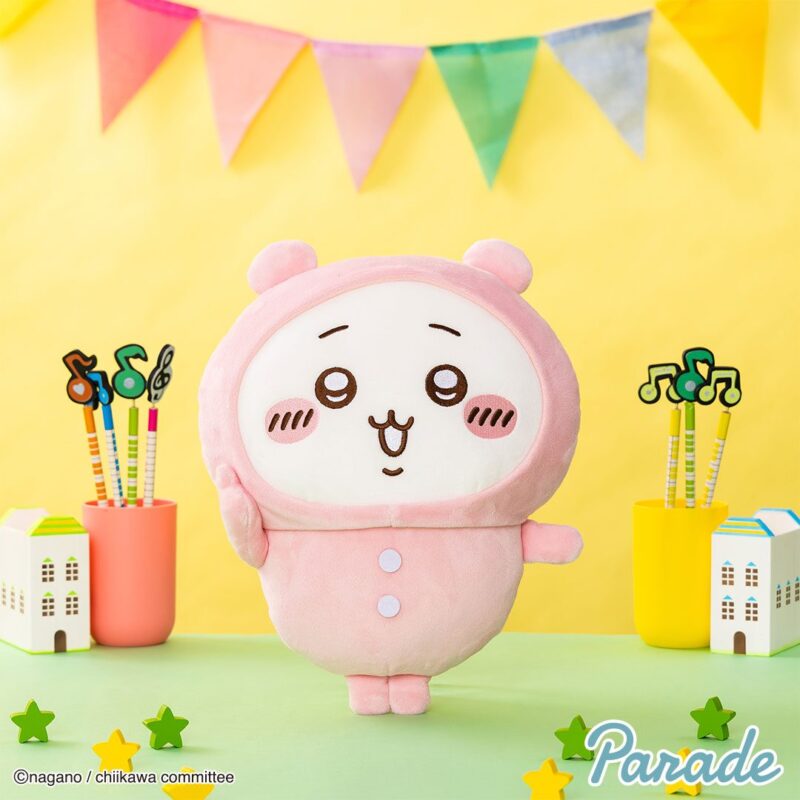 ちいかわ】パジャマパーティなBIGぬいぐるみが10月18日以降クレーン