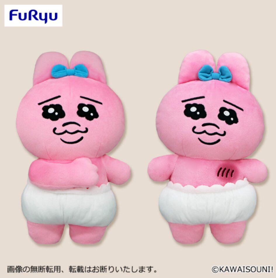 おぱんちゅうさぎ】クレーンゲーム情報 2026年3月最新 フレッシュお