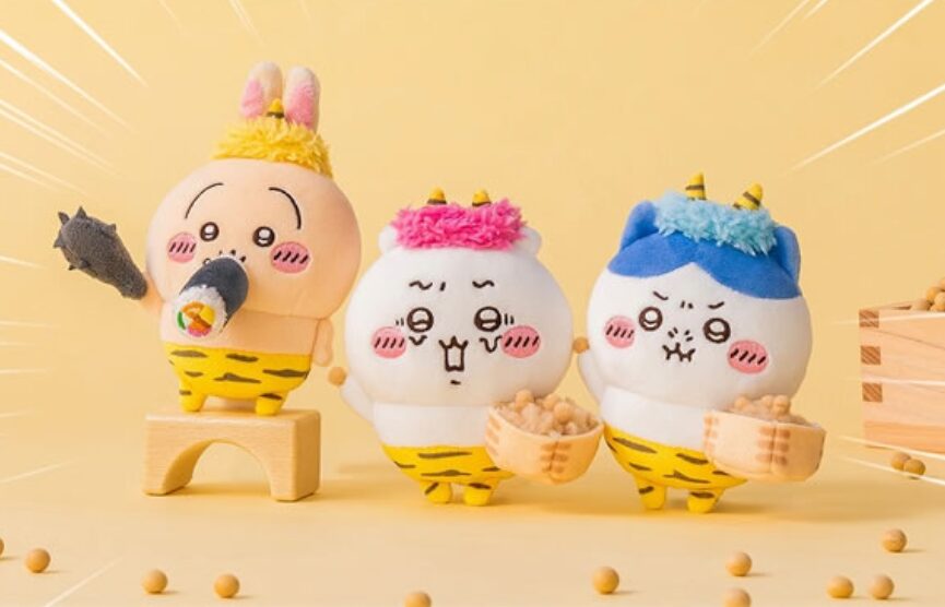 ちいかわ】鬼は～外！福は～内！節分マスコットが1月17日発売！金棒