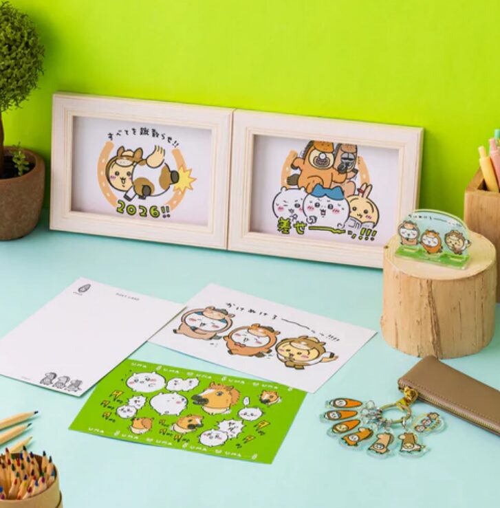 ちいかわ】8月8日～8月18日受注受付！干支「午」テーマの『ハッピー