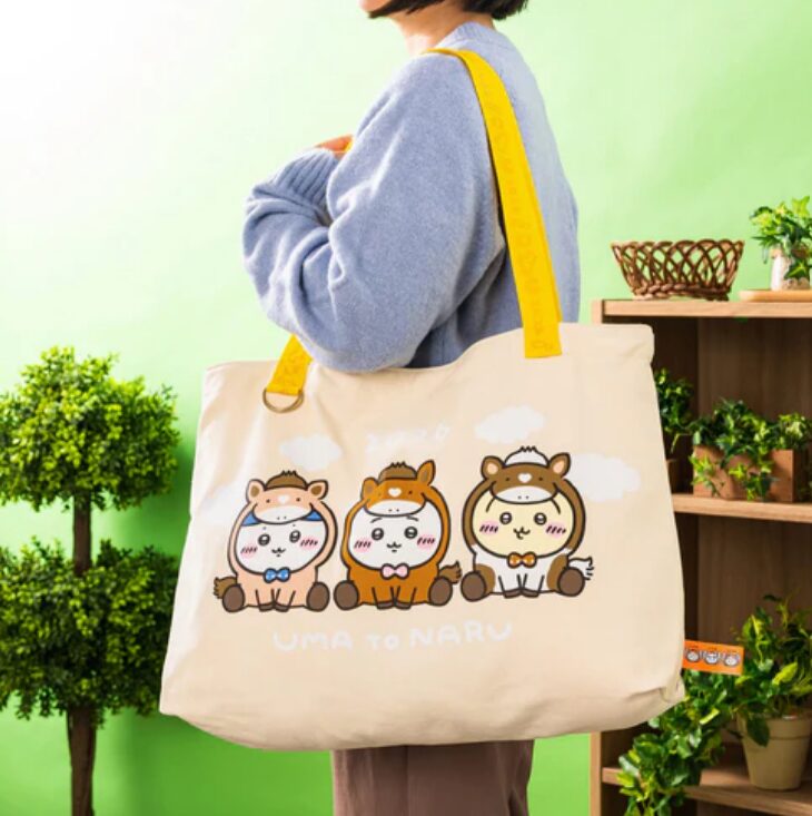 ちいかわ】8月8日～8月18日受注受付！干支「午」テーマの『ハッピー