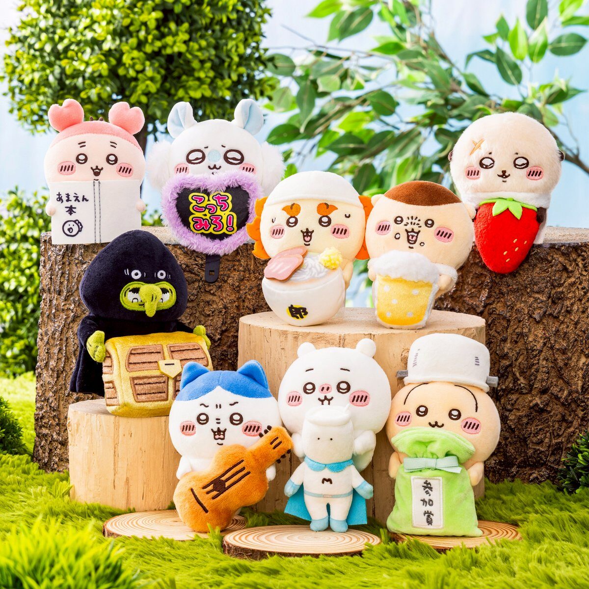 ちいかわ】ひっかけぬいぐるみや星座ブランケットなど秋冬アイテムが10