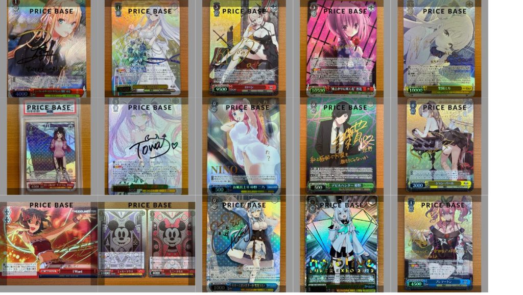 WS ヴァイス まとめ売り サイン 10枚 RRR·SR 90枚 100枚セット ヴァイス sr