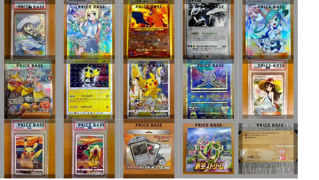 ムニキスゼロ未開封BOX/ボックスの買取価格・価格相場推移！なぜ高い