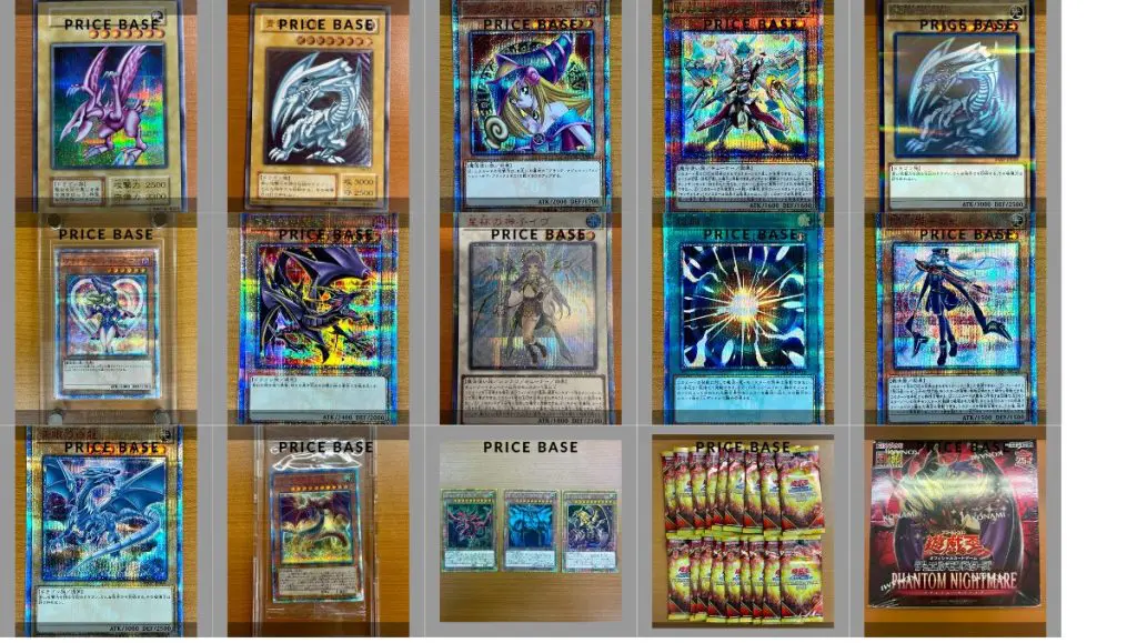 遊戯王OCG】QUARTER CENTURY ART COLLECTIONの当たりカードはこれ
