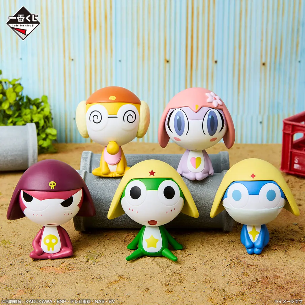 一番くじ「ケロロ軍曹」買取価格/値段・メルカリ相場一覧！ | PRICE