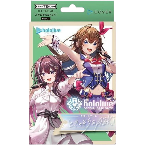 ホロライブOCG 春先のどか P hSD01-016 トリオチャレンジ ホロライブ