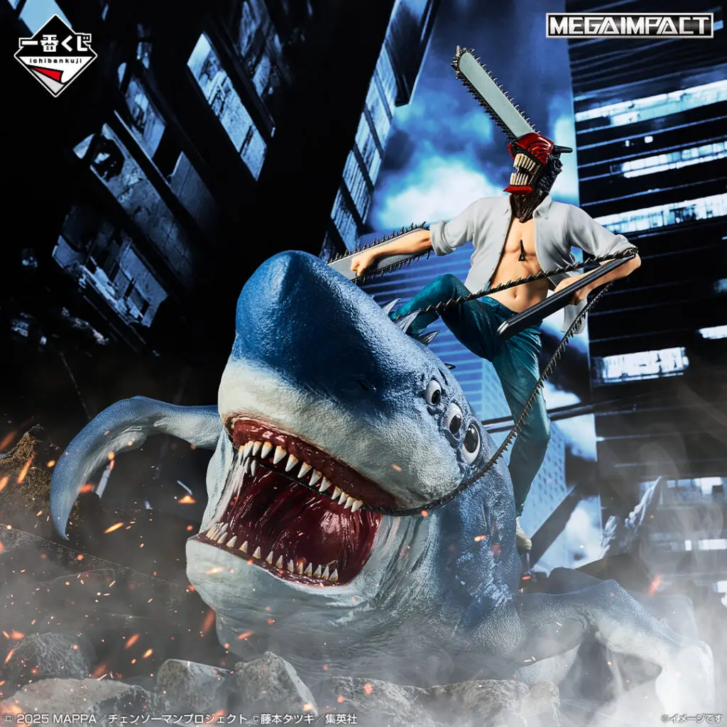 一番くじ「劇場版『チェンソーマン レゼ篇』」買取価格/値段・メルカリ