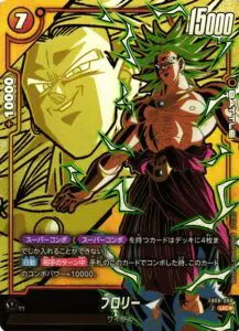 フュージョンワールド カリフラ キャベ ヒット まとめ売り 2月最新