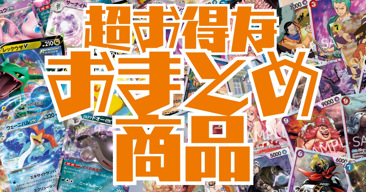 セレブレイト・カレイド 速水 奏（IMC/W115-097SP）［SP］｜ヴァイス