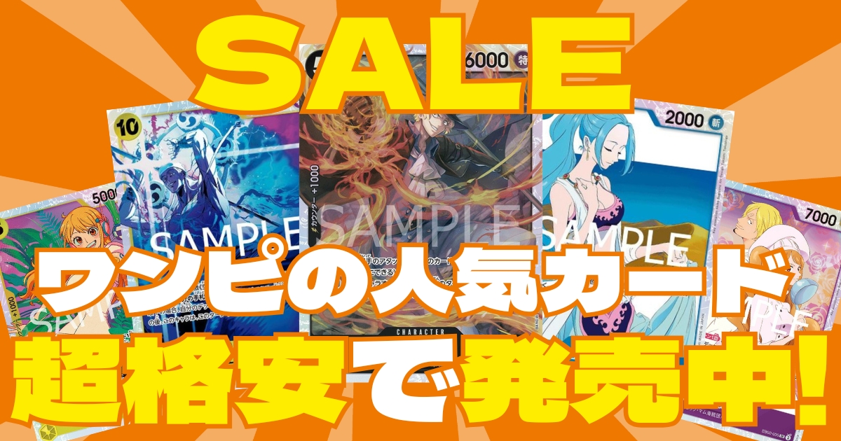 逆転のハイドギャル（BP02-111）［SRP］｜クロススターズ｜PRICE BASE通販