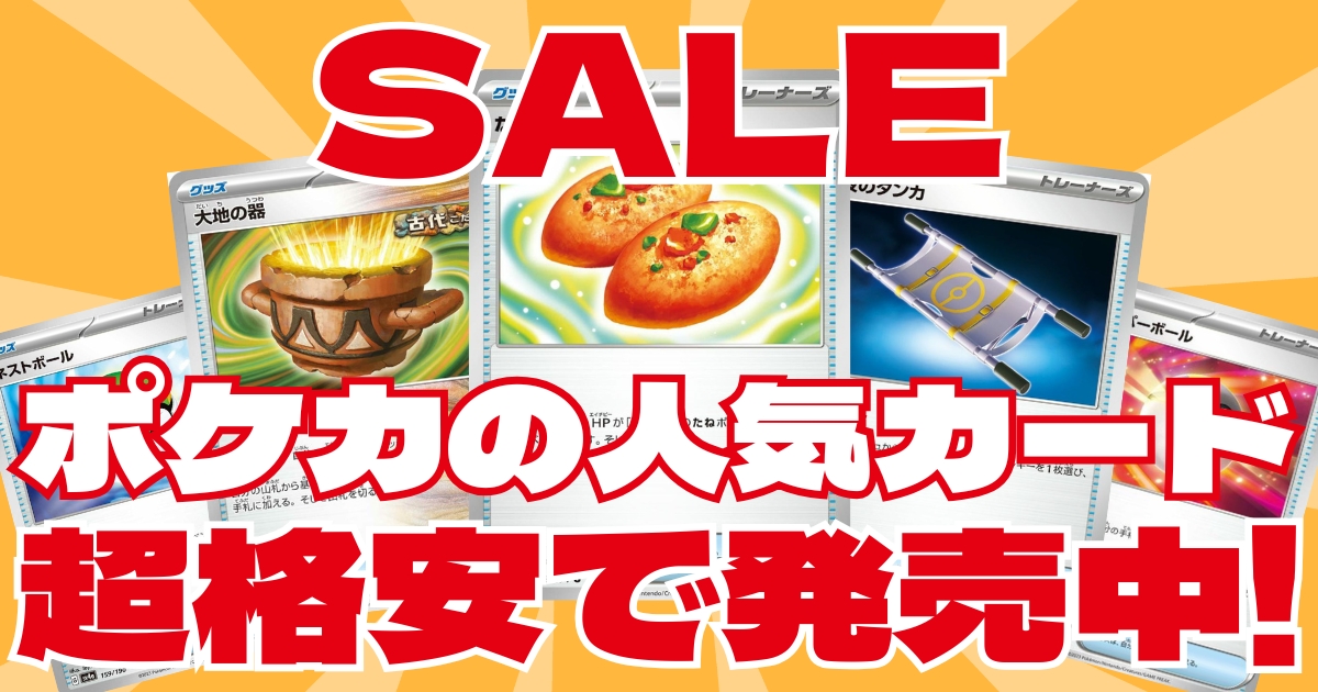 値下げ！ドラゴンボールヒーローズ psa10 H5-50 スラッグ PSA10鑑定