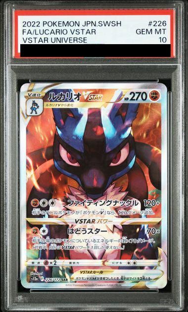 000000044707-01-xs.jpg?t=