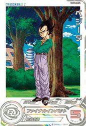チチ（UGM10-GCP2 DA）［CP］｜ドラゴンボールヒーローズ｜PRICE BASE通販